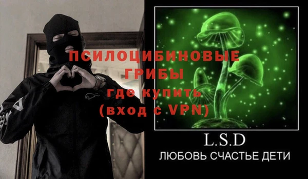 мет Верея
