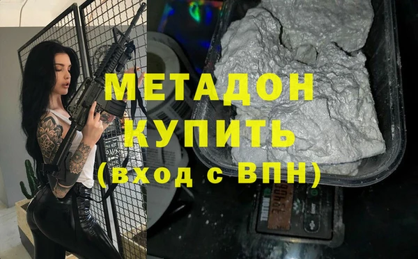 мет Верея