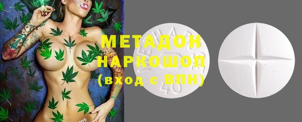 мет Верея