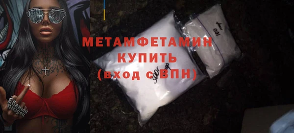 дживик Верхний Тагил
