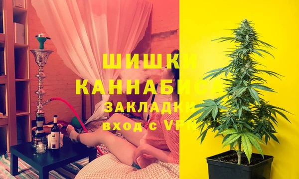 мет Верея