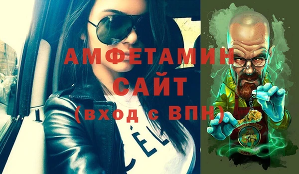 мет Верея