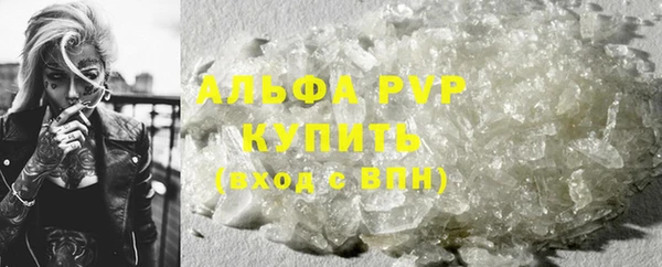 таблы Верхнеуральск