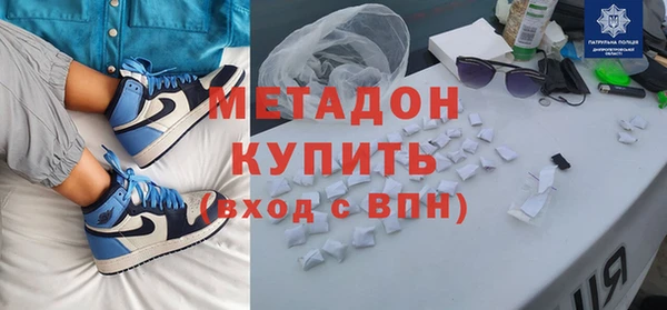 дживик Верхний Тагил