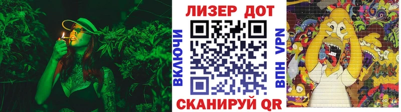 Марки 25I-NBOMe 1,8мг  KRAKEN зеркало  Щёлково 